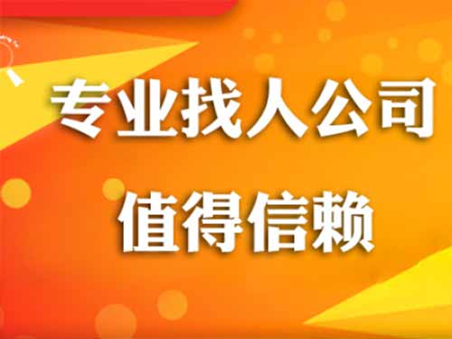 东源侦探需要多少时间来解决一起离婚调查